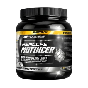 VitaMuscle Boost provides essential vitamins and minerals for muscles